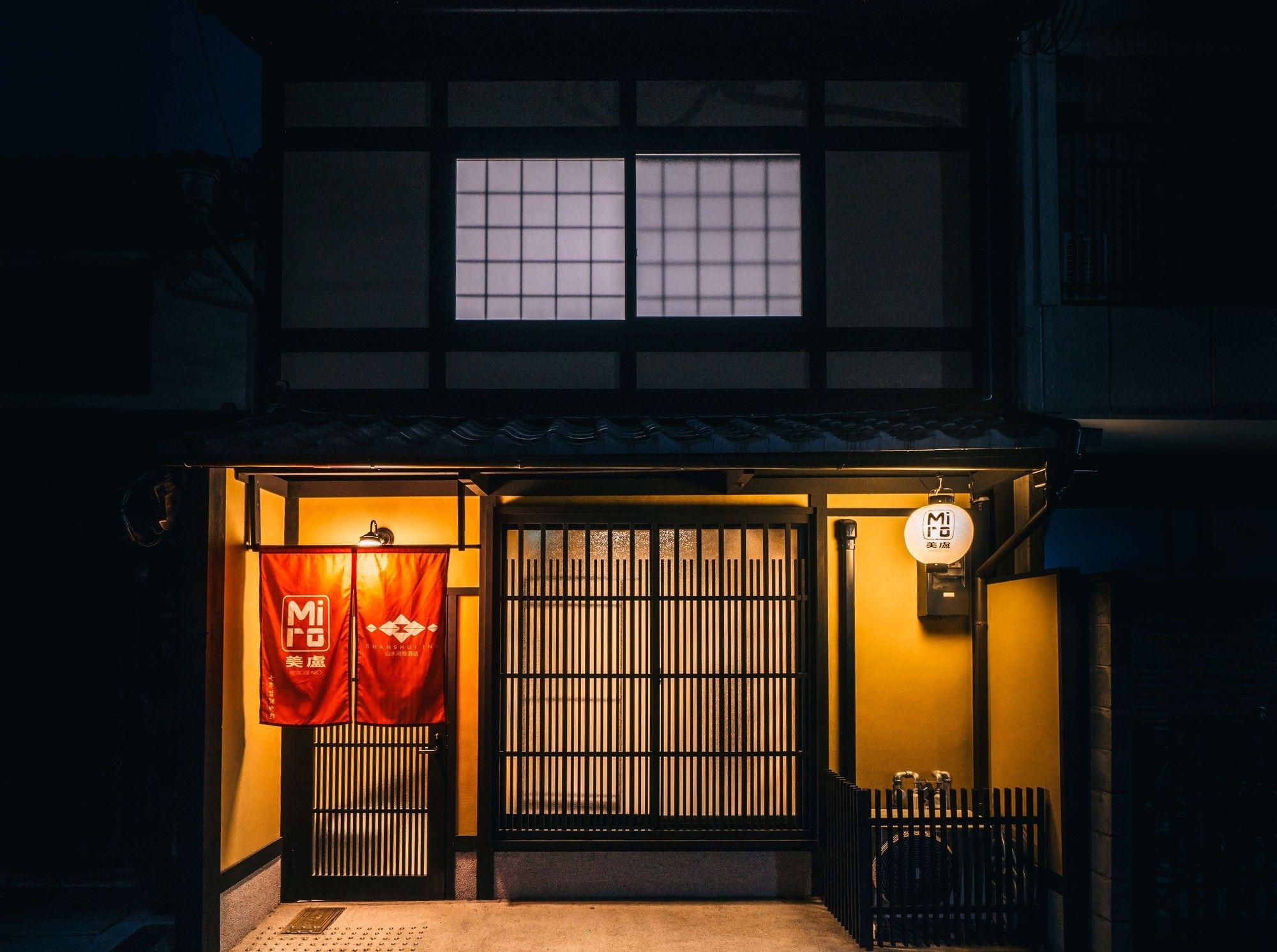 Miro Kyoto Shichjo Hanabatakecho Tei Екстер'єр фото